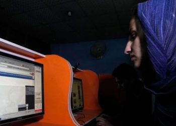 «Μαχαίρι» στο ΥouΤube βάζει η αφγανική κυβέρνηση