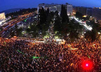 "Ουτοπία στον ορίζοντα" αφιερωμένο σε αυτούς που επιλέγουν να παλεύουν