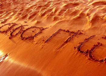 Σε ποιά χώρα απαγορεύεται το Σ' αγαπώ?