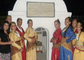 Ο Φάρος κρατά ψηλά την Ποντιακή παράδοση!