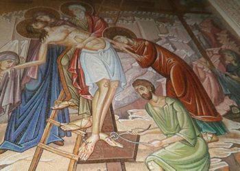 Η ευχή του Σ.Πο.Σ Κεντρικής Μακεδονίας και Θεσσαλίας για την Μεγάλη Εβδομάδα που διανύουμε