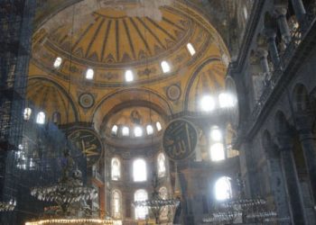 Taraf: «Θα χάσει η Τουρκία αν η Αγία Σοφία γίνει τέμενος»