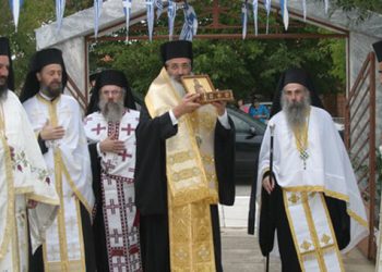 Η υποδοχή ιερού λειψάνου της Οσίας Σοφίας από τον Πόντο στην Νίψα