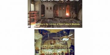 Έγκλημα κατά της Ορθοδοξίας. Ισλαμιστές πυρπόλησαν το μοναστήρι της Αγίας Θέκλας