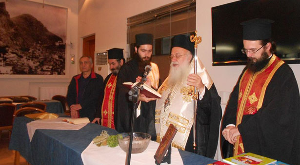 Ο αγιασμός των τμημάτων στην Εύξεινο Λέσχη Νάουσας