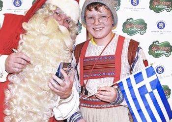 Έφτασε ο αυθεντικός Άγιος Βασίλης στην Αθήνα!
