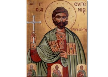 Евгений Трапезундский – православный святой из Понта