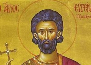 Ο Φάρος Ποντίων τιμά τη μνήμη του Αγίου Ευγενίου του Τραπεζούντιου