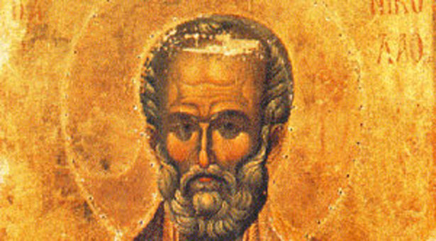 Άγιος Νικόλαος ο Τραπεζούντιος