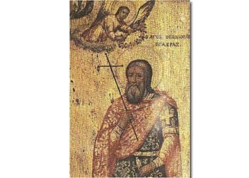 Άγιος Θεόδωρος ο Γαβράς, ένας άγιος του Πόντου