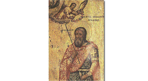 Άγιος Θεόδωρος ο Γαβράς, ένας άγιος του Πόντου
