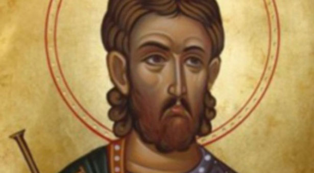 Άγιος Βαλεντίνος ο καθολικός