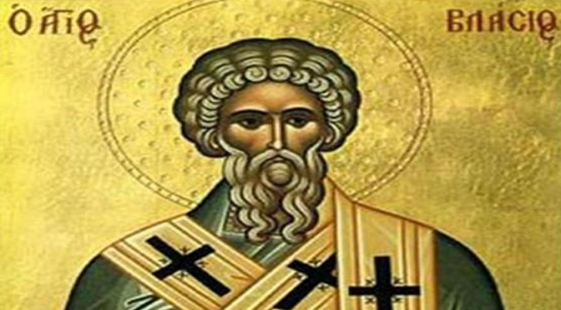 Άγιος Βλάσιος με καταγωγή από τον Πόντο