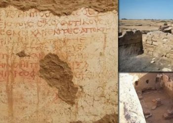 Ανακαλύφθηκε ελληνική γραφή σε σχολείο 1700 ετών στην Αίγυπτο