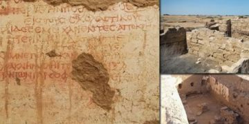 Ανακαλύφθηκε ελληνική γραφή σε σχολείο 1700 ετών στην Αίγυπτο