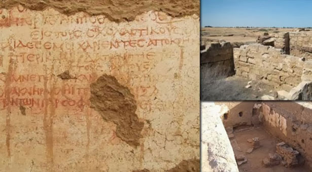 Ανακαλύφθηκε ελληνική γραφή σε σχολείο 1700 ετών στην Αίγυπτο