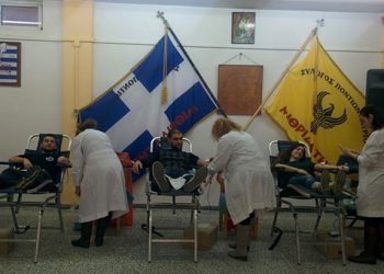 Με μεγάλη προσέλευση η 6η εθελοντική αιμοδοσία της ΕΠΟΝΑ!