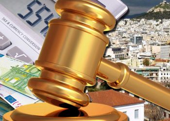Τετ α τετ Σαμαρά με Βενιζέλο για τους πλειστηριασμούς ακινήτων