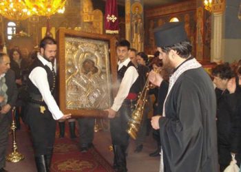 Οι Πόντιοι τίμησαν την Ιερή Εικόνα της Παναγίας Ζιδανιώτισσας