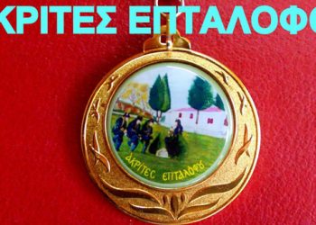 «Απάν Σο Ρακανόπον» - Ο αγώνας δρόμου για τη Γενοκτονία των Ποντίων που έχει γίνει θεσμός