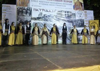 Έναρξη μαθημάτων στους Ακρίτες Πολυκάστρου και περιχώρων