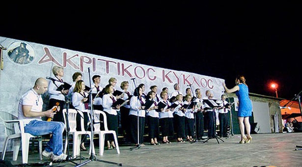 Οι Ακρίτες του Πόντου ζωντανεύουν το πρώην στρατόπεδο Παύλου Μελά