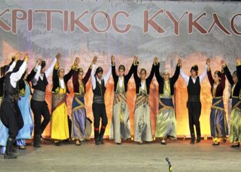 Ποντιακοί ρυθμοί στο πρώην στρατόπεδο Παύλου Μελά