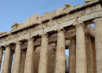 2.500 παιδιά θα «αγκαλιάσουν» την Ακρόπολη την Παρασκευή!