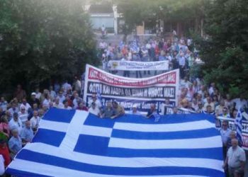 Οργισμένο ποτάμι από χιλιάδες αξιωματικούς στη Λάρισα