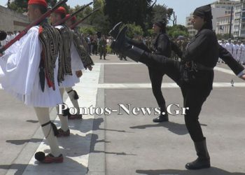 Επίσημη αλλαγή προεδρικής φρουράς με Πόντιους εύζωνες - Πότε θα γίνει φέτος