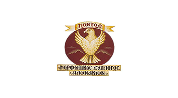 Διαγωνισμός τσουγκρίσματος αυγών στον Σύλλογο Αλωνακίων "Πόντος" | 21 Απρ 2014