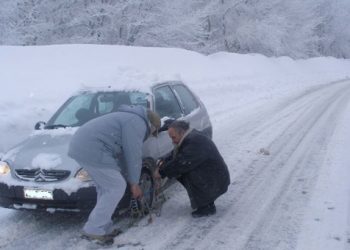 Πολικό ψύχος και σήμερα Τετάρτη σε όλη τη χώρα