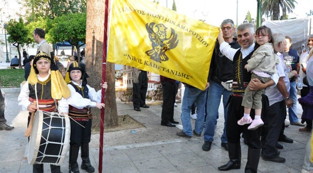 21 Δεκ 2012: Αντάμωμα του Συλλόγου Ποντίων Αμαρουσίου
