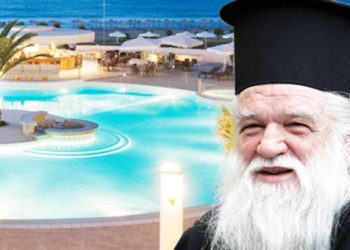 Ο πεντάστερος μητροπολίτης Αμβρόσιος