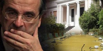 Αυτή είναι η νέα Κυβέρνηση - Σαρωτικός ανασχηματισμός