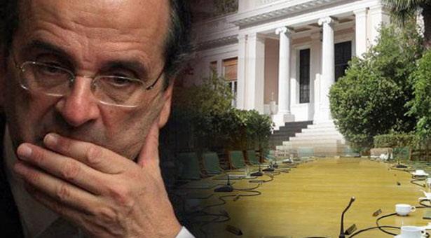 Αυτή είναι η νέα Κυβέρνηση - Σαρωτικός ανασχηματισμός