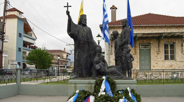 Τα 80 χρόνια του γιόρτασε το Ποντιακό χωριό Ανατολή