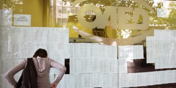 Κοινωφελή Εργασία: Σήμερα υπογράφεται η ΚΥΑ για 36.500 θέσεις μέσω ΟΑΕΔ 3