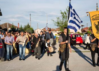 Ποντιακό γλέντι στα Ποντιακά νιάτα  Άνω Ζερβοχωρίου | 11 έως 13 Ιουλ 2014