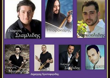 10 Αυγ 2013: Ετήσιος χορός της νεολαίας Ποντίων Ανοιξιάς