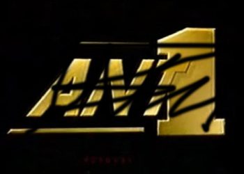 Τι ακριβώς έπαθε ο ΑΝΤ1 βράδυ Τρίτης 30/01;
