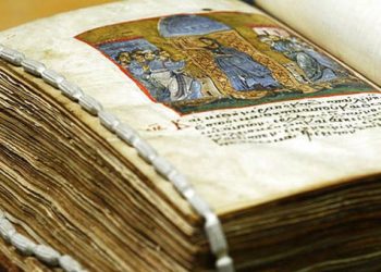 Ανταλλαγή εθνικών θησαυρών μεταξύ Βουλγαρίας - Ελλάδας