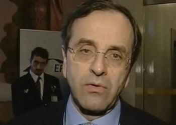 11,5 εκατ. ευρώ από τον Αντώνη Σαμαρά στον αδερφό του