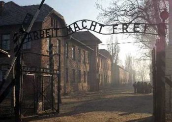 Η τελευταία Ελληνίδα του Άουσβιτς με αριθμό ''82224''