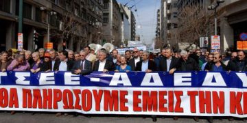 Αρχίζουν οι απεργίες για τα μέτρα