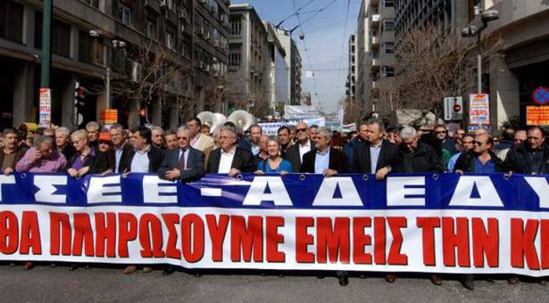 Αρχίζουν οι απεργίες για τα μέτρα