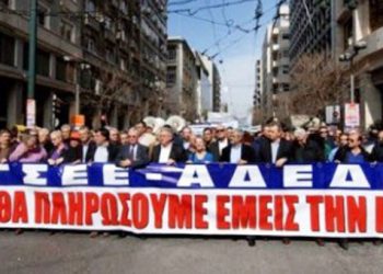 Συλλαλητήριο ΓΣΕΕ-ΑΔΕΔΥ σήμερα στα Προπύλαια