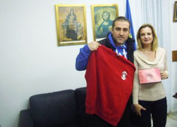 Ο Όμιλος Φίλων του Απόλλωνα Πόντου, στο Παιδικό Χωριό Φιλύρου.