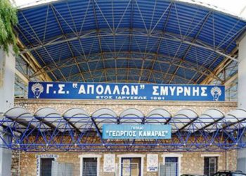 Ο Απόλλων Σμύρνης γιορτάζει τα 65α γενέθλια της Ριζούπολης
