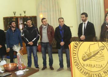 Ο σύλλογος Ποντίων Άρδασσας ευχαριστεί και δίνει ραντεβού το 2014